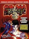 Tekken 3 (Prima's Official Strategy Guide)