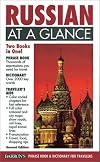 Russian At a Glance