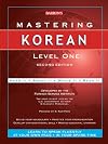 Mastering Korean (Mastering Series/Level 1)