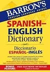 Barron's Spanish-English Dictionary / Diccionario Espanol-Ingles