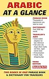 Arabic At A Glance Foreign Language Phrasebook Dictionary Barrons Foreign Language Guides