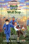 Mask of the Wolf Boy