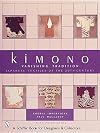 Kimono Vanishing Tradition: Japanese Textiles of the 20th Century