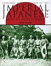 Uniforms and Equipment of the Imperial Japanese Army in World War II