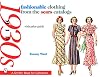 Fashionable Clothing from the Sears Catalogs: Mid 1930s (Schiffer Books for Collectors)