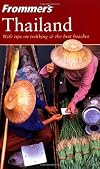 Frommer's Complete Guide: Thailand