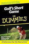 Golf's Short Game For Dummies
