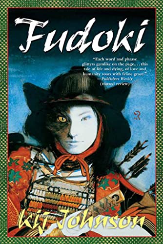 Fudoki book cover
