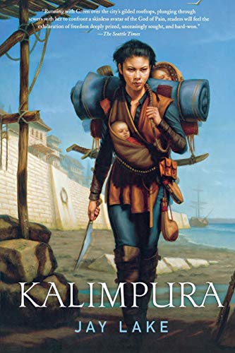 Kalimpura book cover