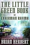 The Little Green Book of Chairman Rahma