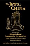 The Jews of China Volume 1