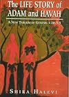 The Life Story of Adam and Havah: A New Targum of Genesis 1:26-5:5