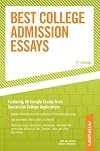 Best College Admission Essays