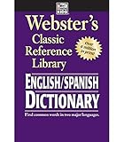 Websters English Spanish Dictionary