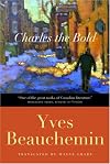 The Dog Years