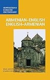 Armenian-English / English-Armenian Concise Dictionary