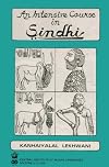An Intensive Course in Sindhi