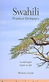 Hippocrene Practical Swahili-English, English-Swahili Practical Dictionary