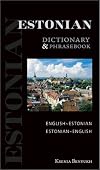 Estonian-English/English-Estonian: Dictionary & Phasebook (Hippocrene Dictionary & Phrasebooks) (Multilingual Edition)