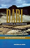 Dari: Dari-English English-Dari Dictionary & Phrasebook (Hippocrene Dictionary & Phrasebooks)