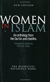 Women in Islam (The Place of Women in Pure Islam)