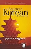 Beginner's Korean (Hippocrene Beginner's Series)