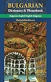 Bulgarian Dictionary Phrasebook Bulgarianenglish Englishbulgarian