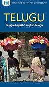 Telugu-English/English-Telugu Dictionary & Phrasebook