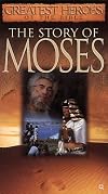 The Story of Moses vhs