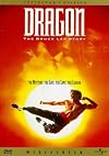 Dragon: The Bruce Lee Story [1993 film]