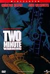 Two-Minute Warning [1976 film]