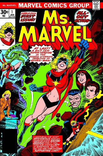 Essential Ms. Marvel, Vol. 1 — Archie Goodwin · 2007