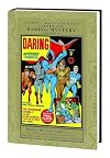 Marvel Masterworks, Volume 133: Golden Age Daring Mystery Comics Volume 2 [#5-8]