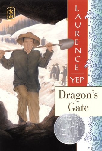 Dragon's Gate 표지