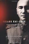 Generalissimo: Chiang Kai-shek and the China He Lost