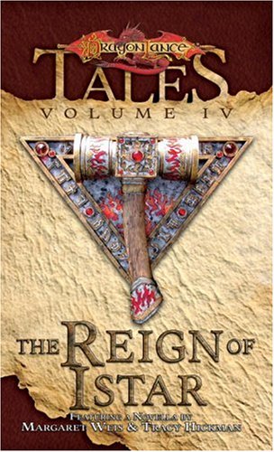 The Reign of Istar book cover
