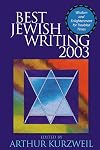Best Jewish Writing 2003