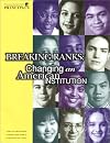 Breaking Ranks: Changing an American Institution
