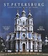 St. Petersburg: Architecture of the Tsars