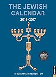 The Jewish 20162017 Calendar