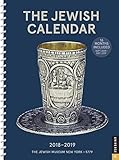 The Jewish 20182019 Calendar Jewish Year 5779 Calendar
