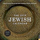 The Jewish 2019 Calendar From The Collection Of The Jewish Historical Museum Amsterdam