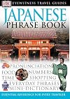 DK Eyewitness Travel Guides : Phrase Book : Japanese