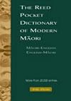 The Reed Pocket Dictionary of Modern Maori
