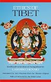 Ethics of Tibet: Bodhisattva Section of Tsong-Kha-Pa's Lam Rim Chen Mo