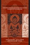 Constituting Communities: Theravada Buddhism and the Religious Cultures of South and Southeast Asia (Suny Series in Buddhist Studies)