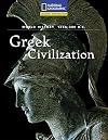 World History: Greek Civilization (1250-300 B.C.)