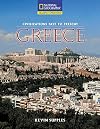 Civilizations Past to Present: Greece
