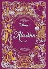 Aladdin (Disney Animated Classics)