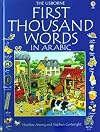 The Usborne First Thousand Words in Arabic